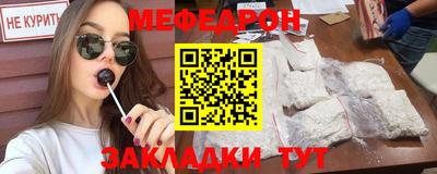 apvp Рузаевка