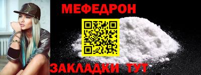 apvp Рузаевка