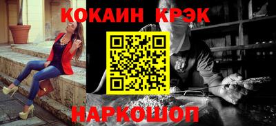 apvp Рузаевка