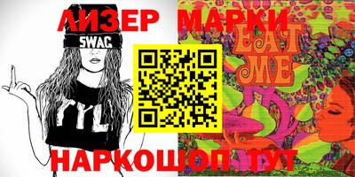 apvp Рузаевка