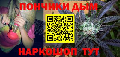 apvp Рузаевка