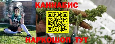 apvp Рузаевка