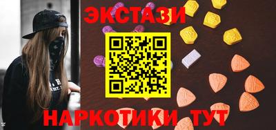 стафф Рязань