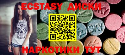 стафф Рязань