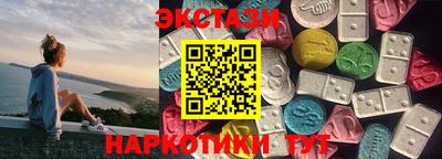 apvp Рузаевка