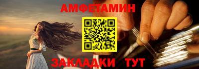 apvp Рузаевка
