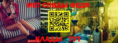 стафф Рязань