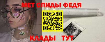apvp Рузаевка