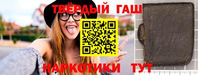 apvp Рузаевка