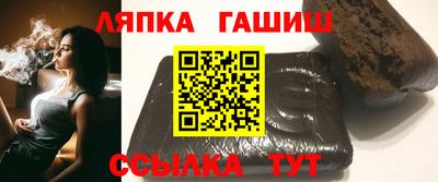 apvp Рузаевка