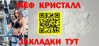 apvp Рузаевка