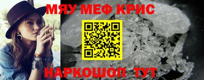apvp Рузаевка